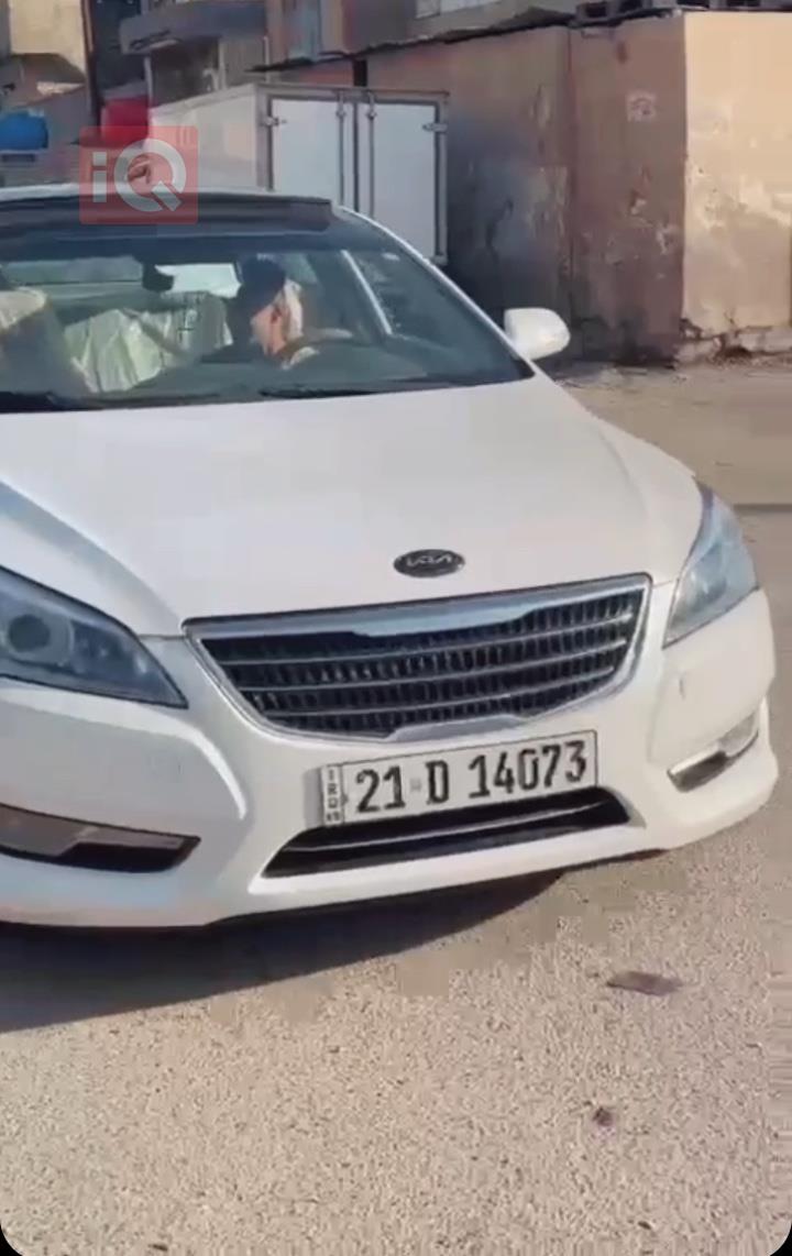 Kia Cadenza